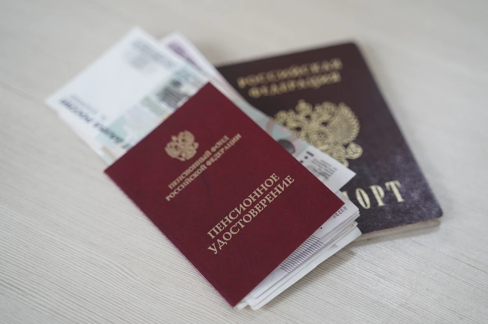 Средний размер социальной пенсии в 2026 году составит 16,6 тысячи рублей