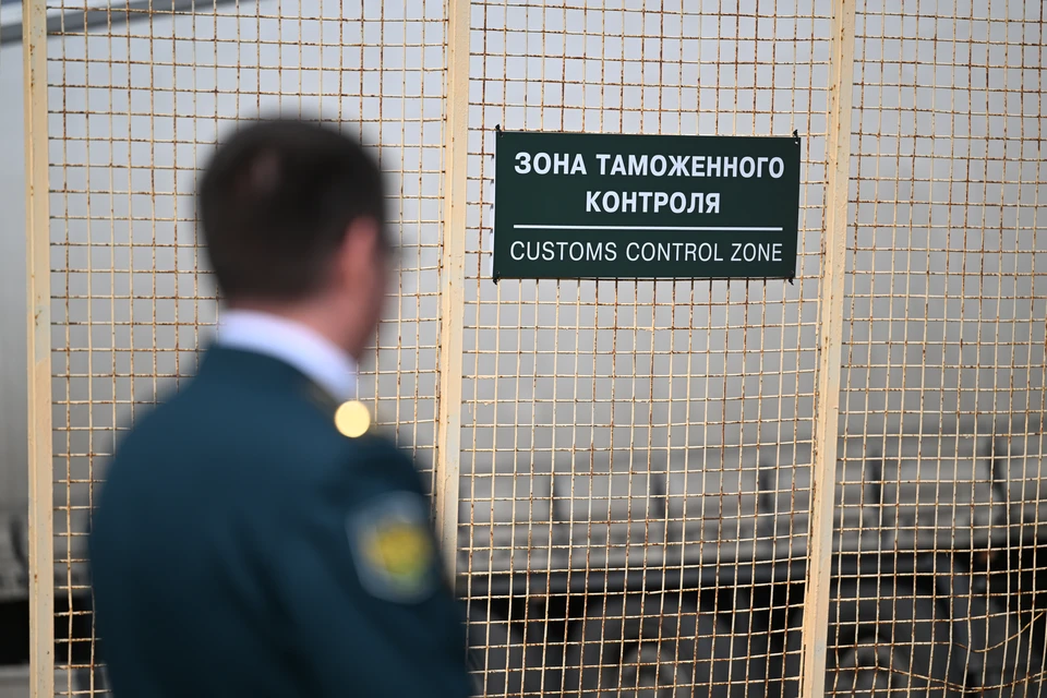 Одна продукция резко просела в объемах экспорта, другая - выросла.