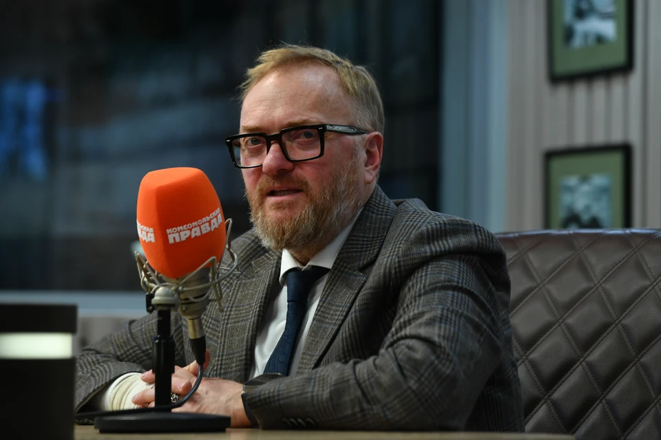 Депутат Милонов предложил издать Конституцию для зумеров в формате комиксов