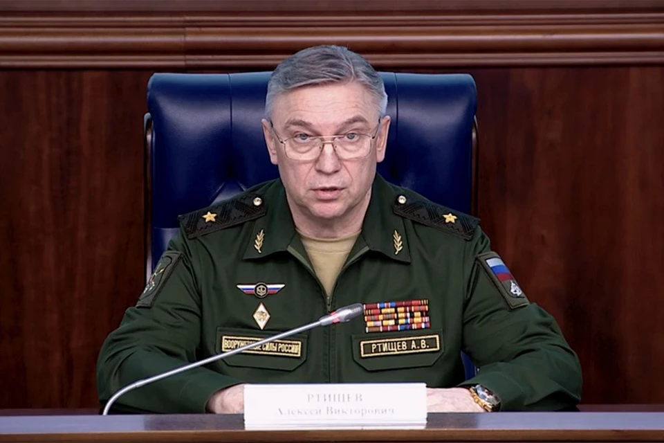 Начальник войск радиационной, химической и биологической защиты ВС РФ генерал-майор Алексей Ртищев провел брифинг Минобороны России