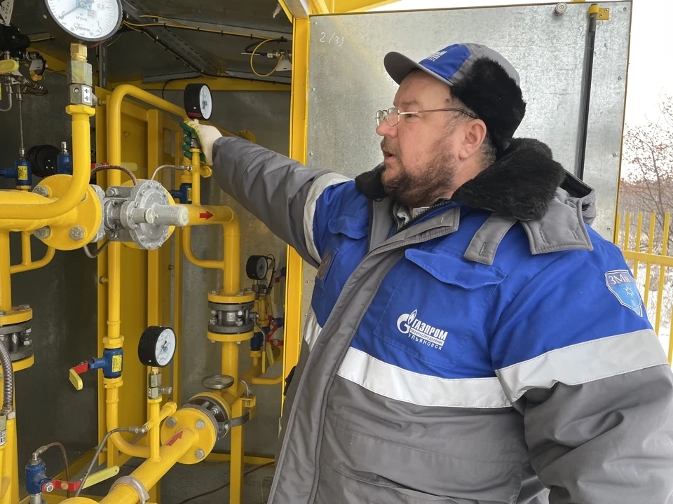 Фото предоставлено ООО «Газпром газораспределение Ульяновск»