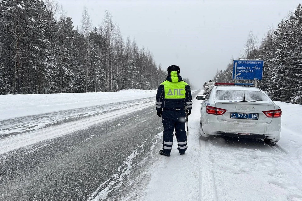 Свердловские автоинспекторы перешли в усиленный режим работы. Фото: Госавтоинспекция Свердловской области