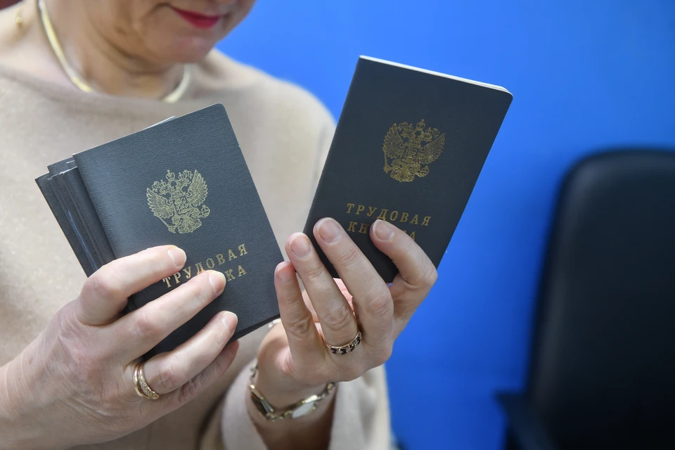 Если выявляется конфликт интересов или использование иностранного капитала – увольнение в связи с утратой доверия.