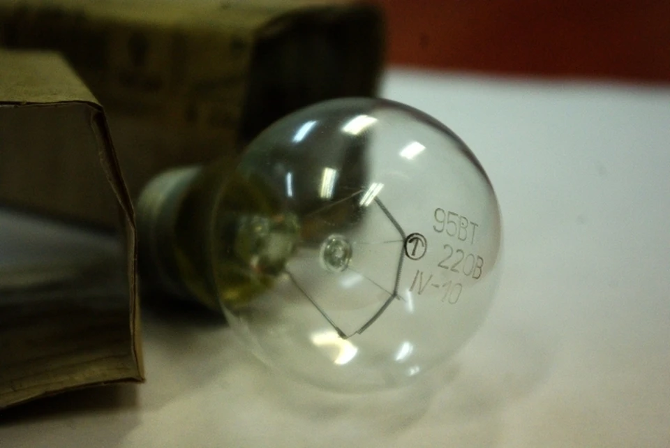 Нормализацию ситуации обещают в течение двух часов.