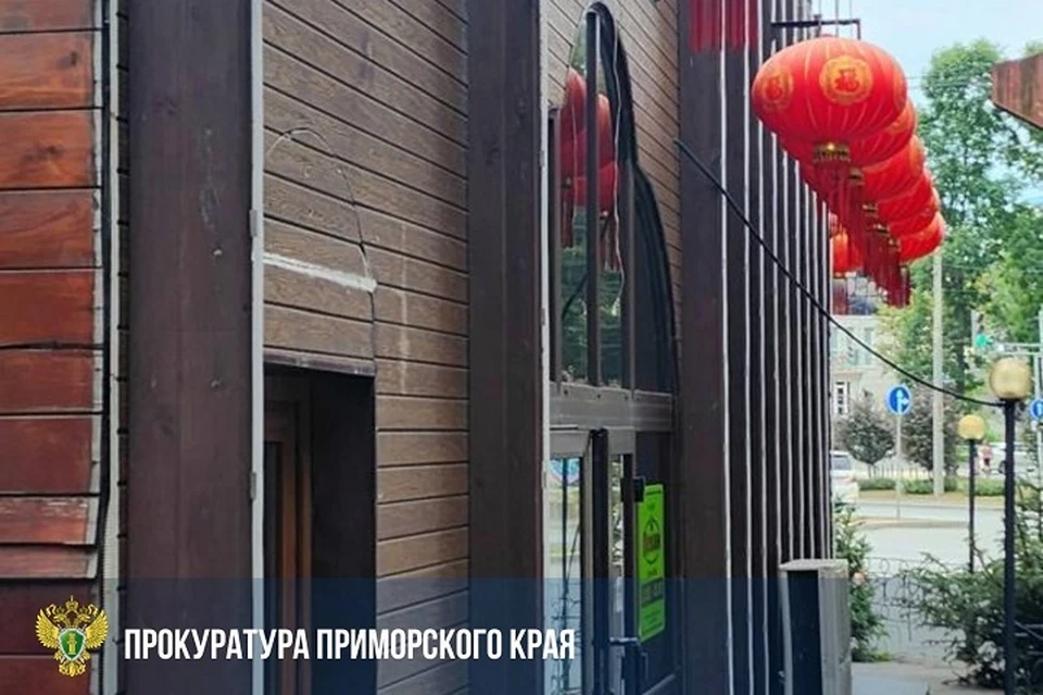 Кафе в охранной зоне теплотрассы обязали снести в Приморье