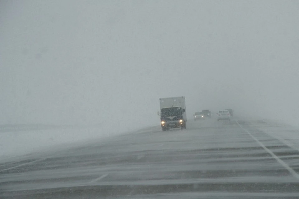 Ограничения снимут с улучшением погодных условий.