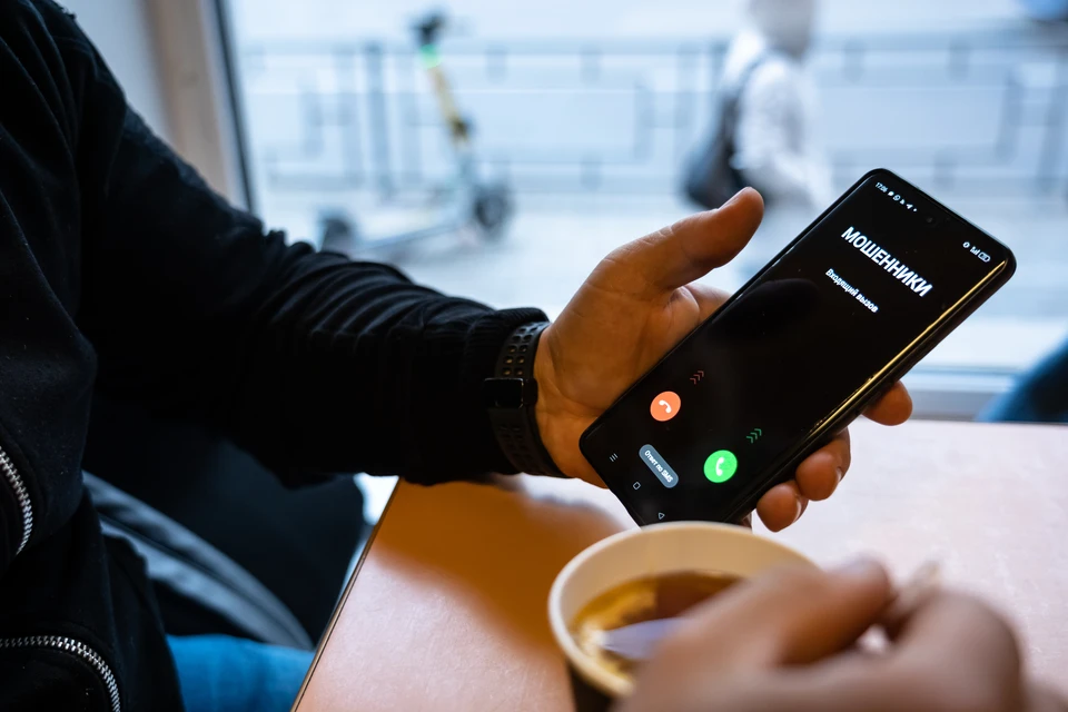 Мошенники часто обманывают граждан под видом их руководителей.