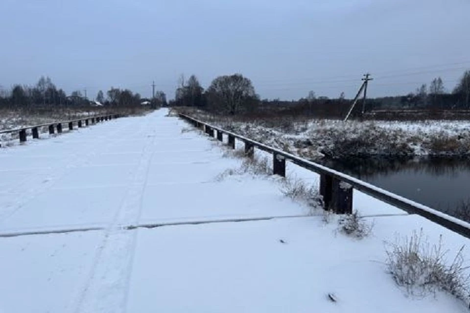 Мост признали опасным.