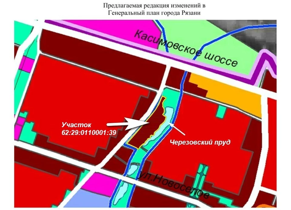 Участок у Черезовского пруда в Рязани переводят из зоны парков под застройку.