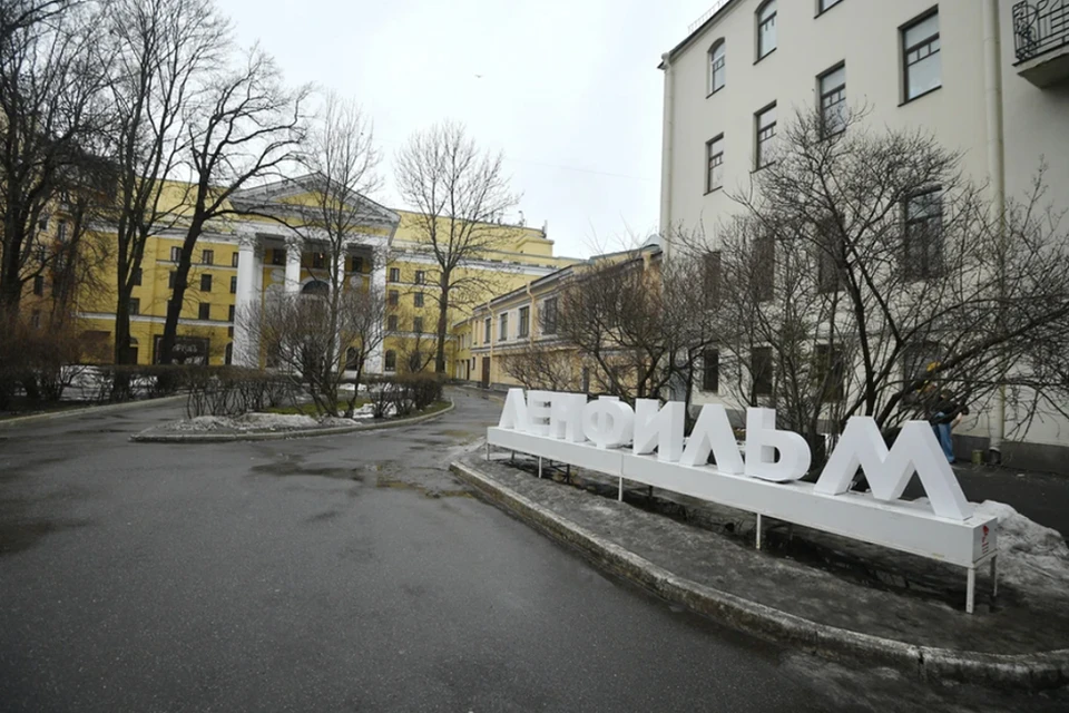 Киностудия перешла в собственность Северной столицы.
