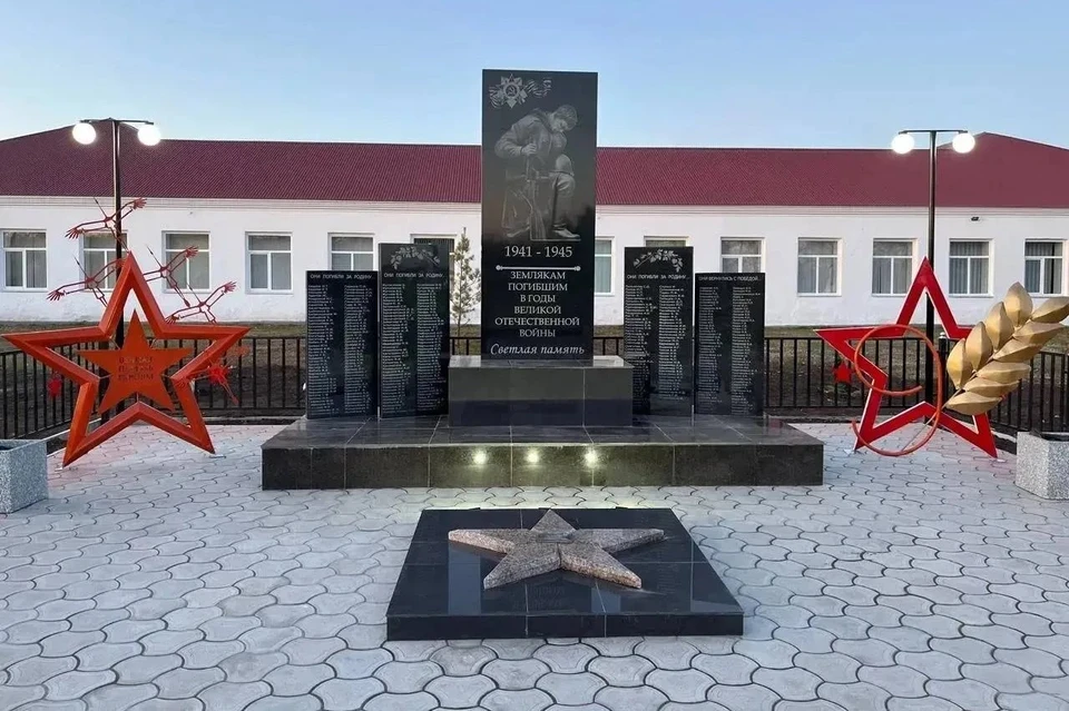 Фото: прокуратура Омской области