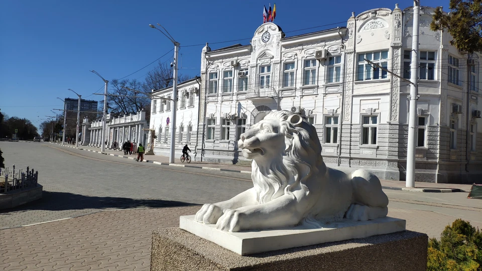 Евпатория