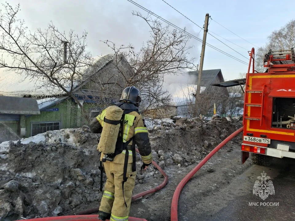 Фото: ГУ МЧС по Челябинской области