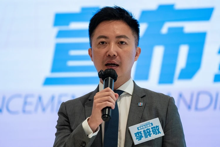 Представитель КНР обвинил Запад в использовании прав человека как оружия