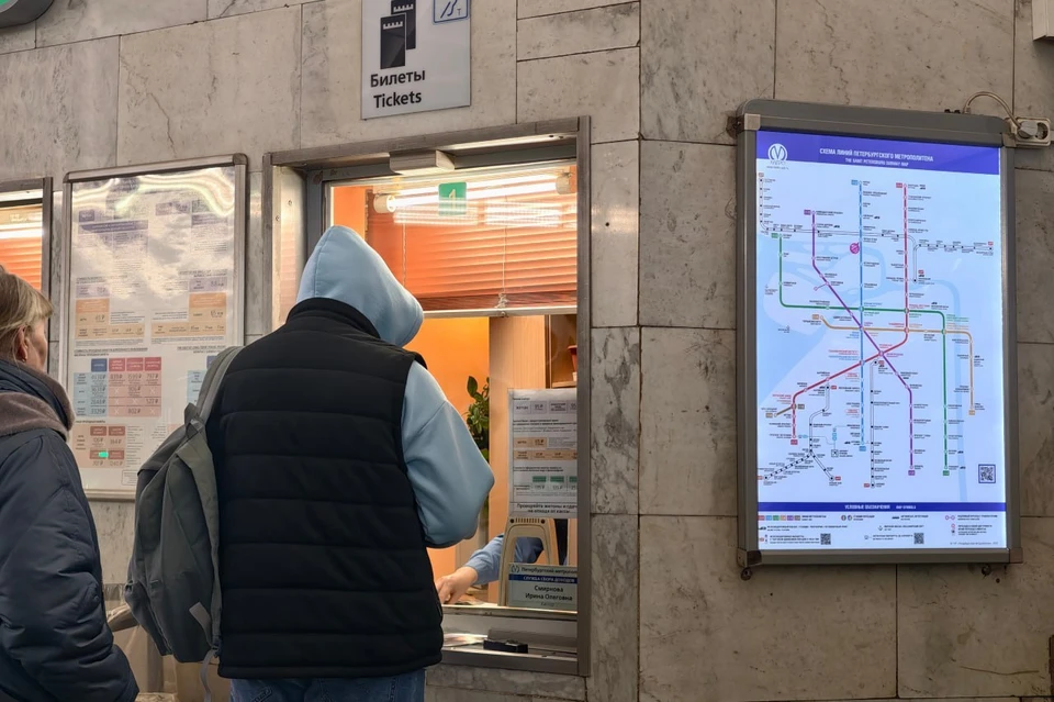 Приложение необходимо обновить для повышения качества работы.