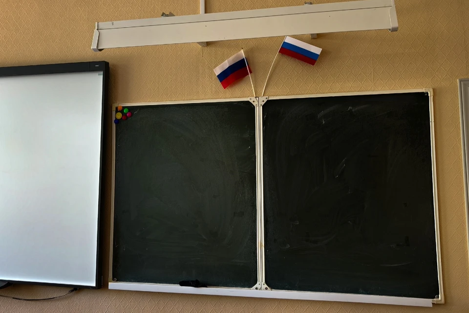 Фото: Дмитрий Еланаков