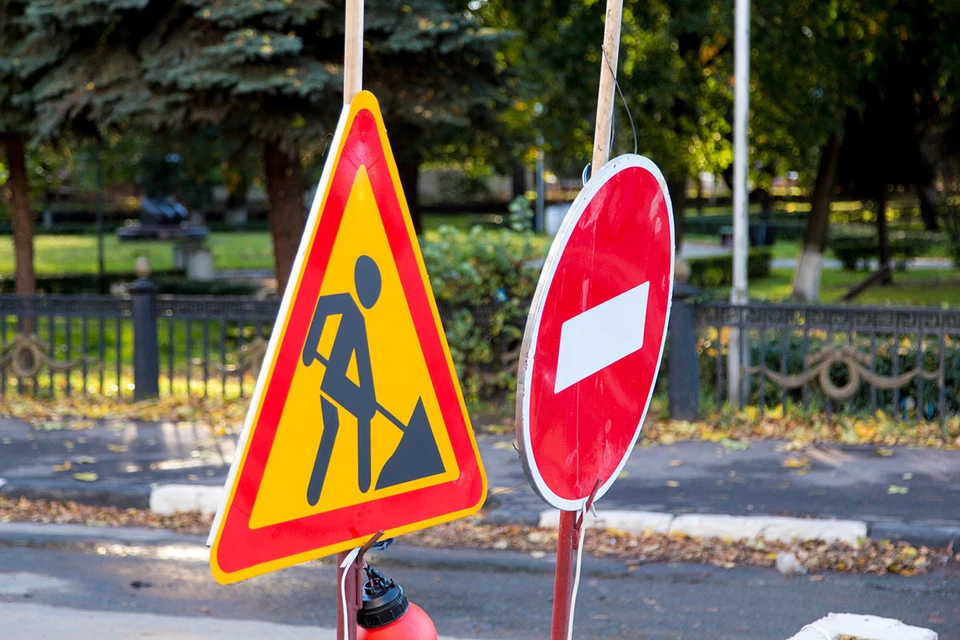 Работы должны завершить до конца сентября.