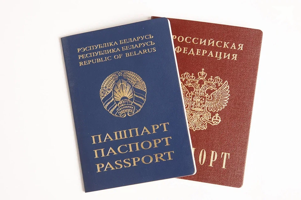 Стало известно, какое место заняла Беларусь в рейтинге сильных паспортов мира. Снимок носит иллюстративный характер.