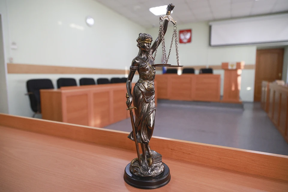 Дело рассмотрит Металлургический районный суд.