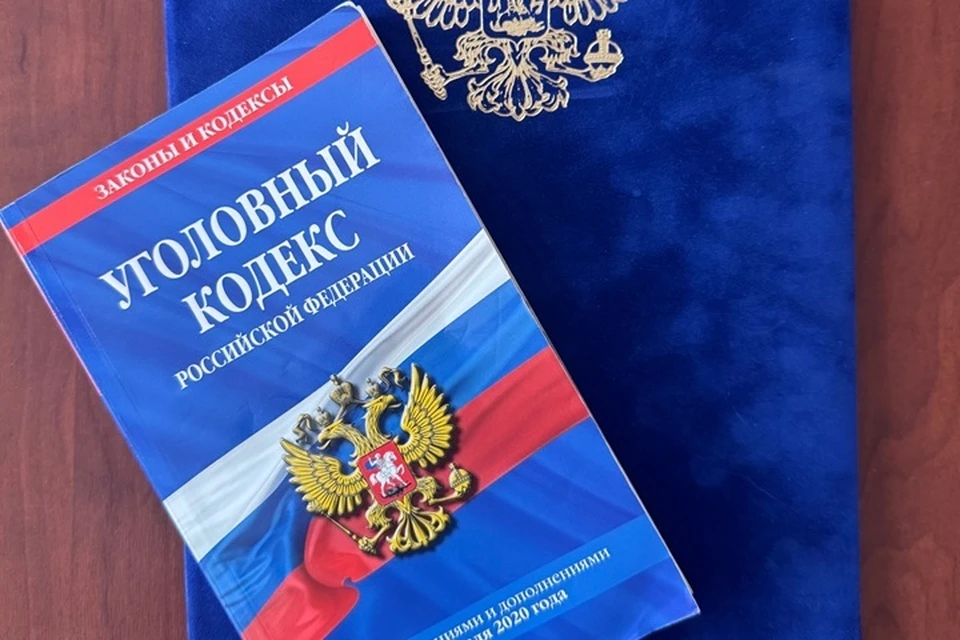 Фото: Суды Югры