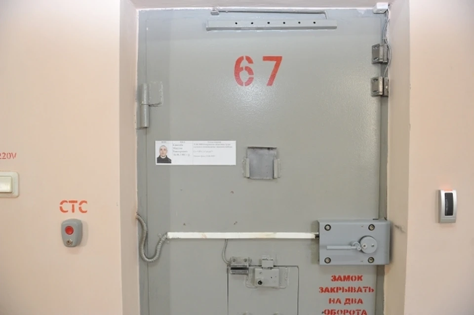 Доступ к базе использовался в личных целях