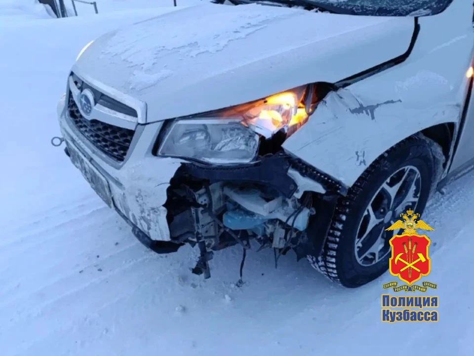 Фото: ГУ МВД по Кемеровской области.