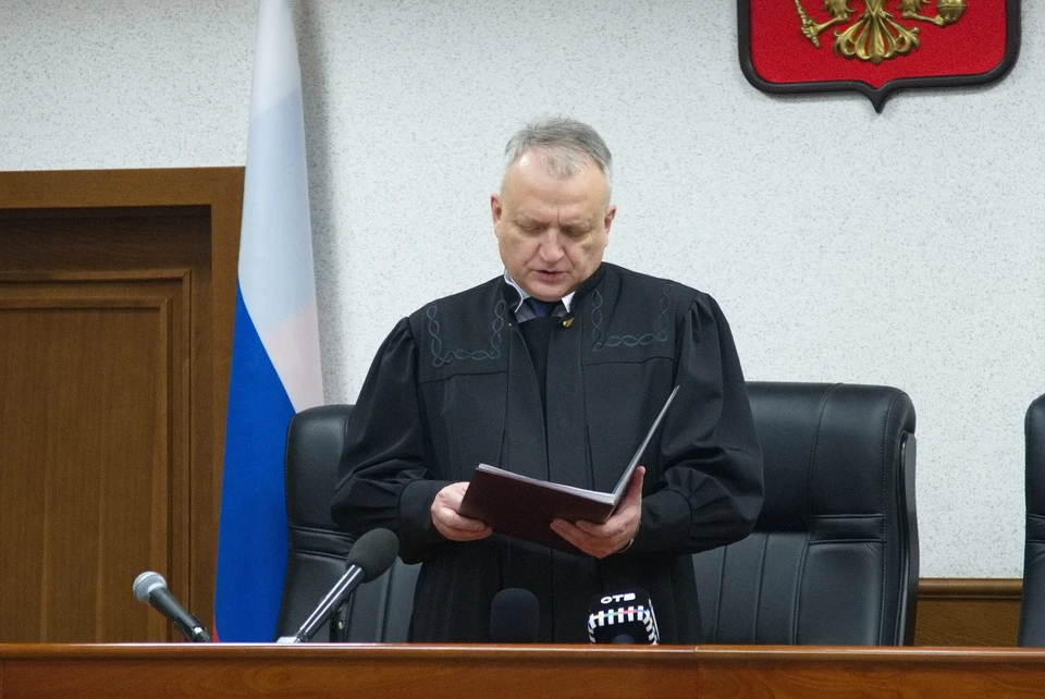Суд в Якутии оставил в силе взыскание 20,3 млн рублей по делу о коррупции