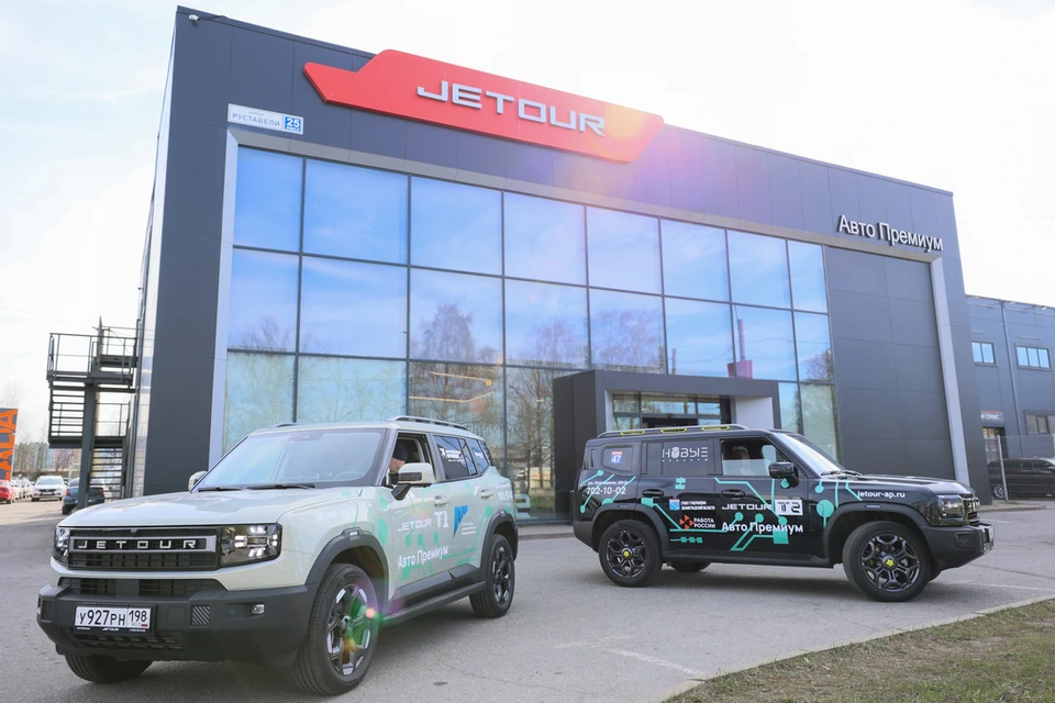 При поддержке Авто Премиум JETOUR стартовал новый проект «Кадры в кадре». Фото: Авто Премиум JETOUR.