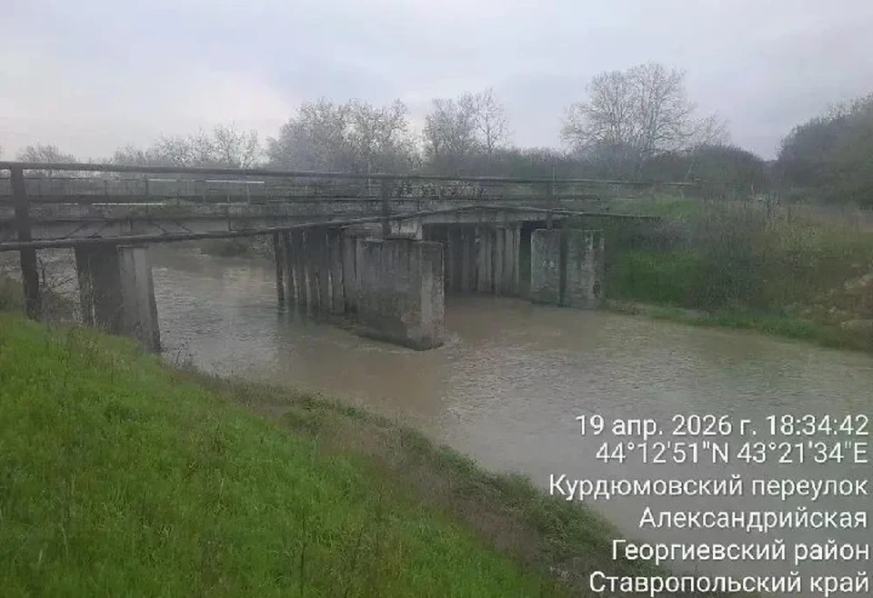 Ведутся обследования русел рек на территории всего края. Фото: минприроды СК.
