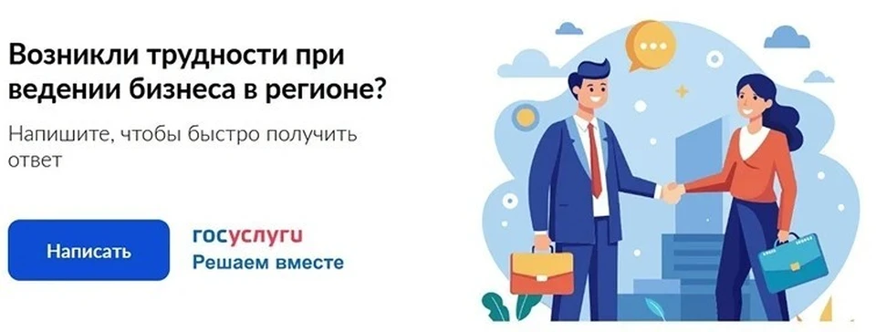 Фото: МинИнформ 64 Z