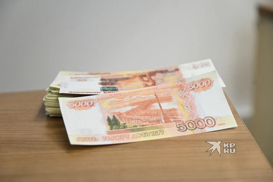 Из бюджета Первоуральска похитили 7,2 миллиона рублей
