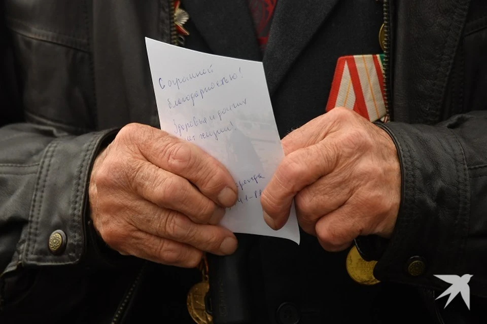 Для ветеранов подготовили праздничный концерт