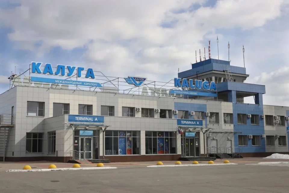 В международном аэропорту «Калуга» задерживается рейс в Минск.