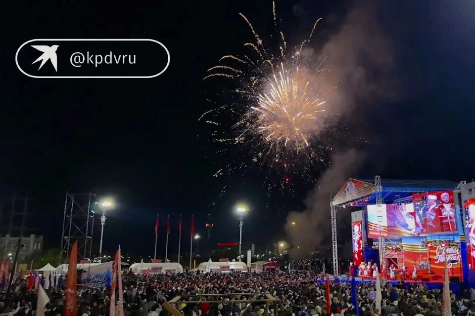 Несколько тысяч человек собрались в центре Владивостока