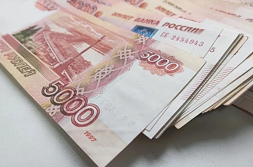 Знакомая пенсионерки перевела себе почти 2 миллиона рублей.