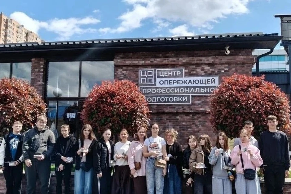 Более 93 тысяч школьников Краснодара присоединились к проекту «Билет в будущее» Фото: пресс-служба городской администрации