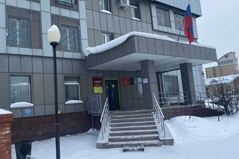 Фото: Суды Югры