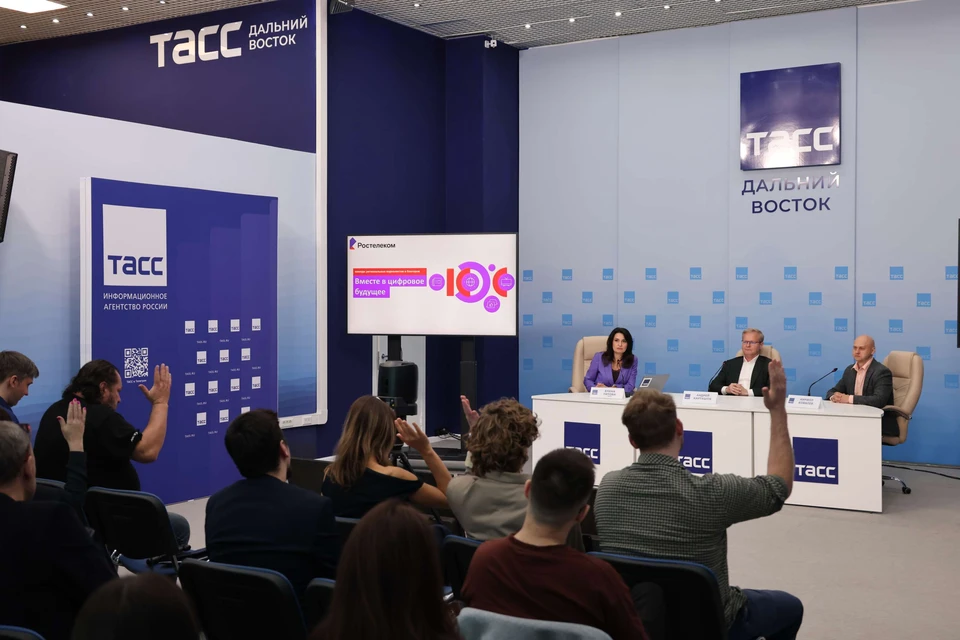 Фото: ПАО «Ростелеком»