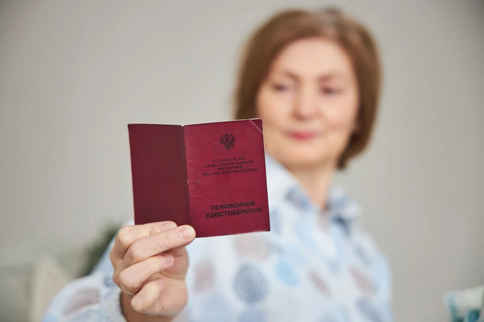 Жителям Новосибирской области объяснили правила подсчета страхового стажа.