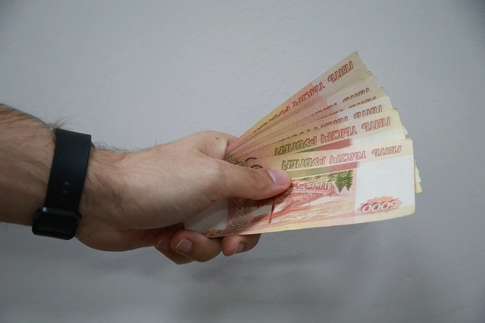 Банк заплатит 300 тысяч рублей штрафа