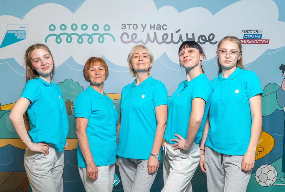 Кировская семья Костиных, Селуковых, Бронниковых и Череневых вышла в финал. Фото: АНО «Россия – страна возможностей».
