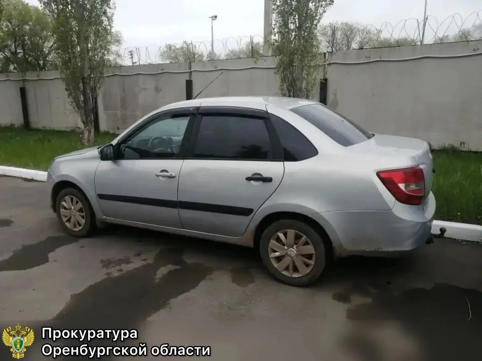 Дело уже направлено в суд для полного разбирательства. Фото: прокуратура Оренбуржья