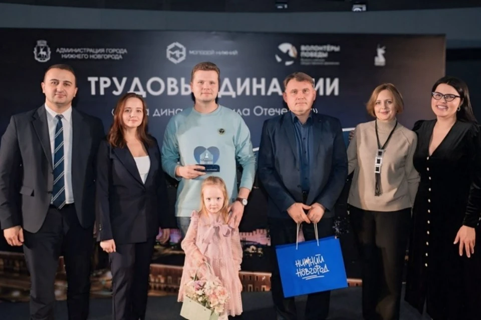 Они стали победителями конкурса «Медицинские династии — 2026»