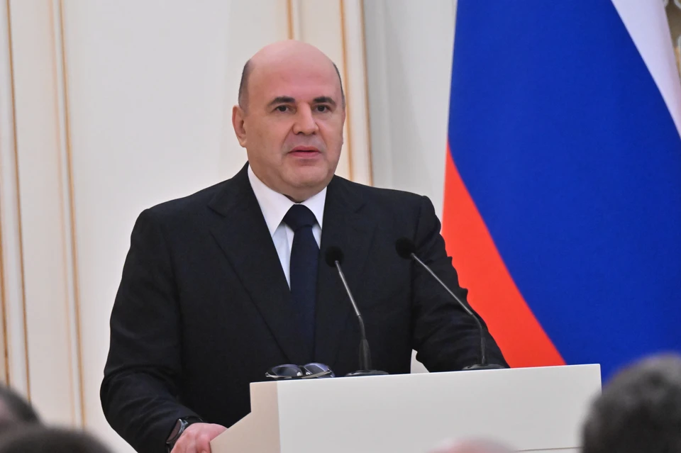 Михаил Мишустин примет участие в конференции «ЦИПР» в Нижнем Новгороде 18 мая.