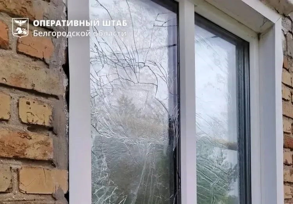 Фото: Оперативный штаб Белгородской области