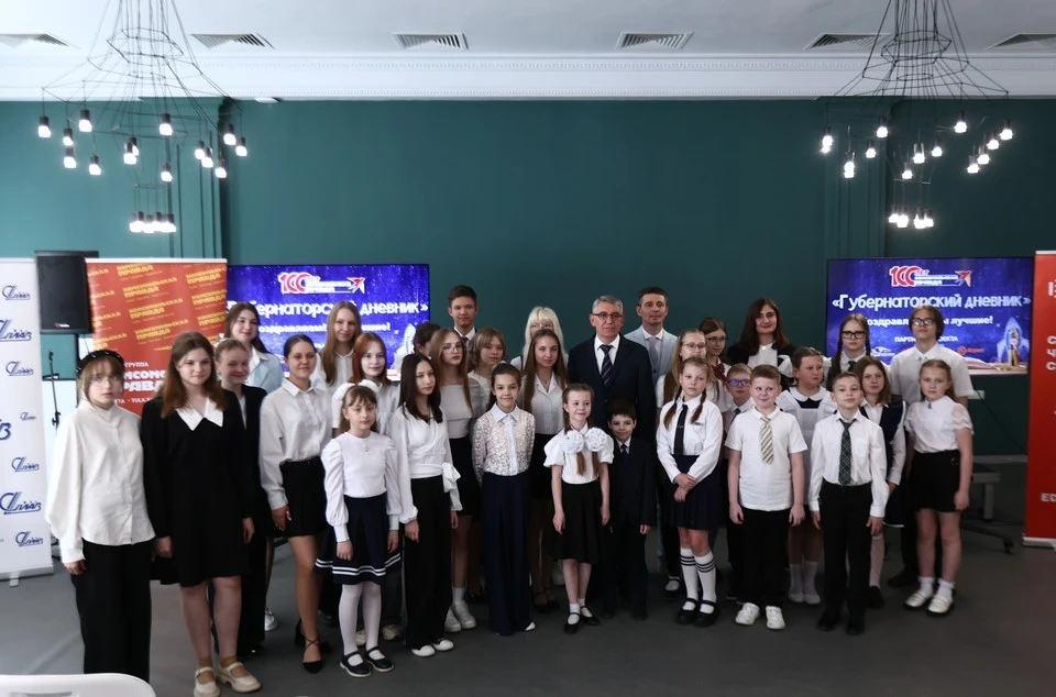 Прием заявок на "Губернаторский дневник-2026" стартует 22 мая.