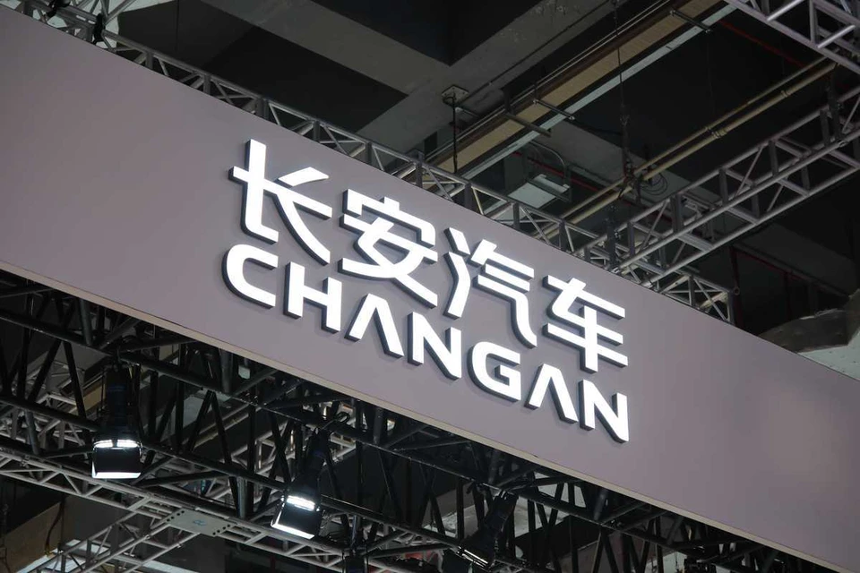Changan идет на расширение производства моделей в России. Robert Way / Shutterstock.com / Fotodom