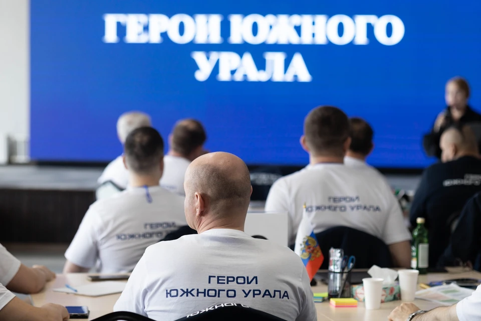 «Герои Южного Урала» выходят на финальный этап программы и готовятся представить свои разработки.