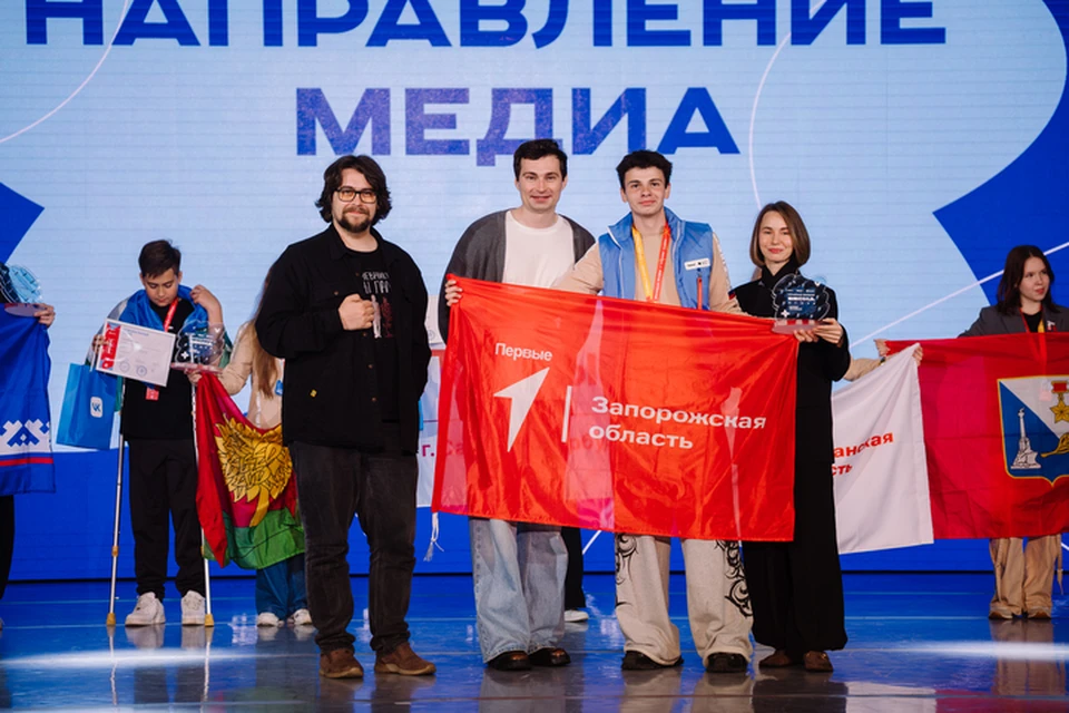 Молодежные активиы региона получили награды в Ставрополе. Фото: Движение Первых Запорожской области