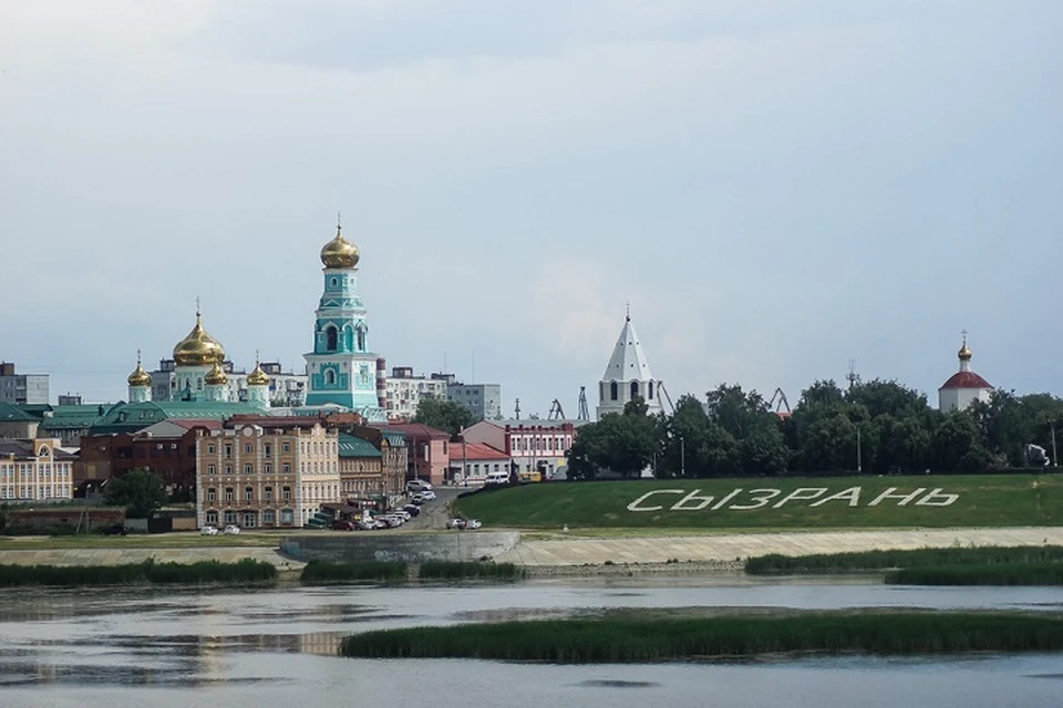ВСУ атаковали Сызрань 21 мая средствами БПЛА.